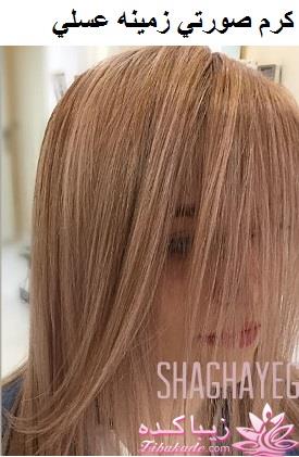 رنگ مو، آموزش ترکیب رنگ مو